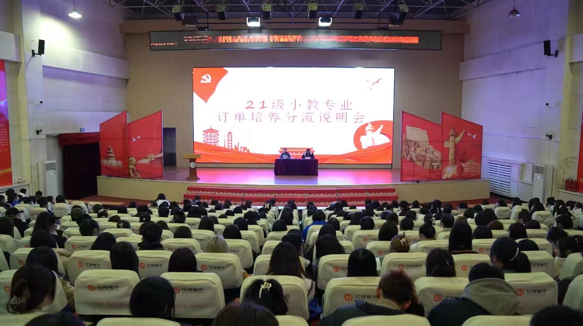 澳门新浦京3189娱乐场