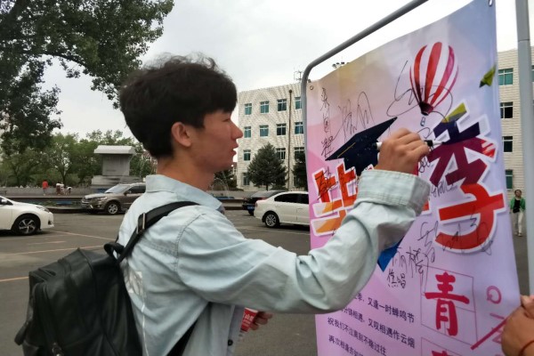 澳门新浦京3189娱乐场