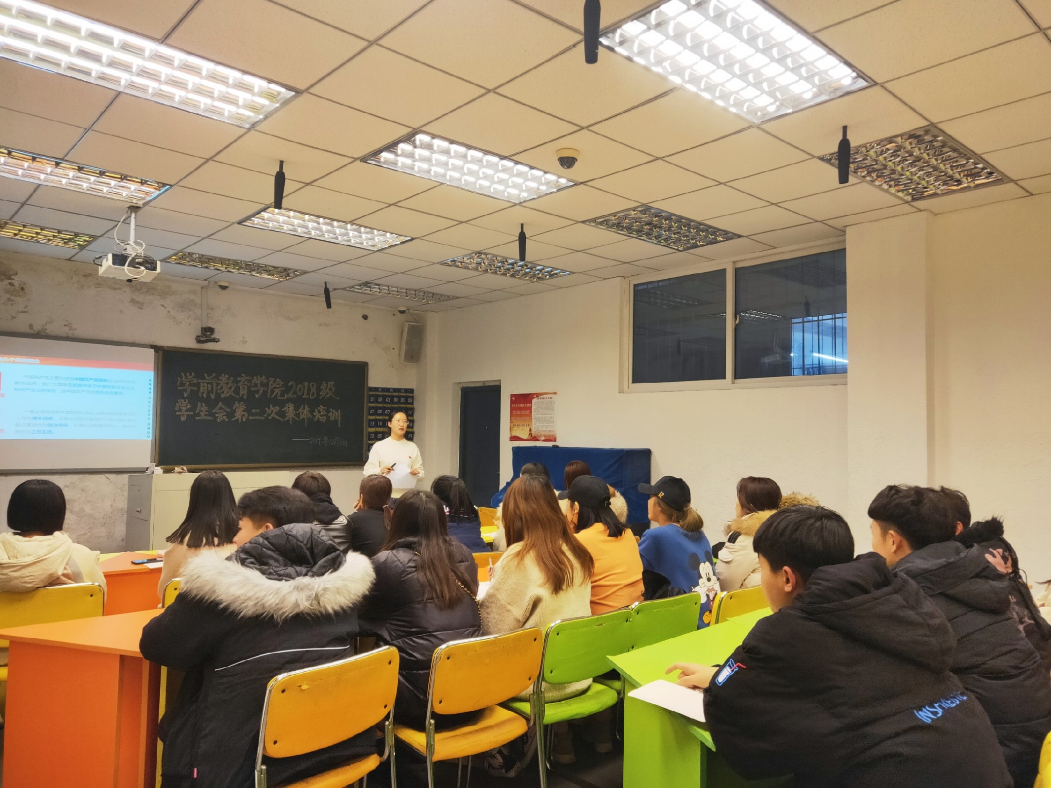 澳门新浦京3189娱乐场