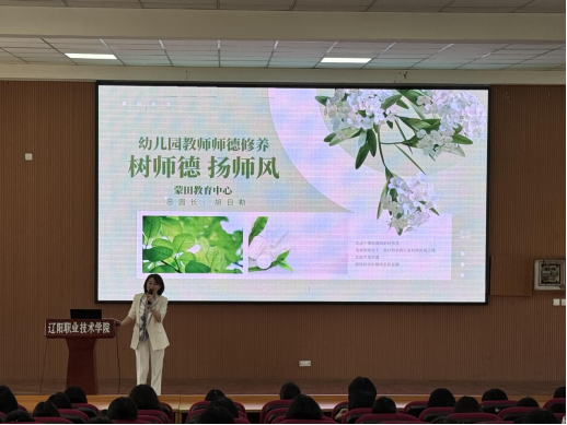 澳门新浦京3189娱乐场