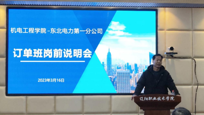 澳门新浦京3189娱乐场