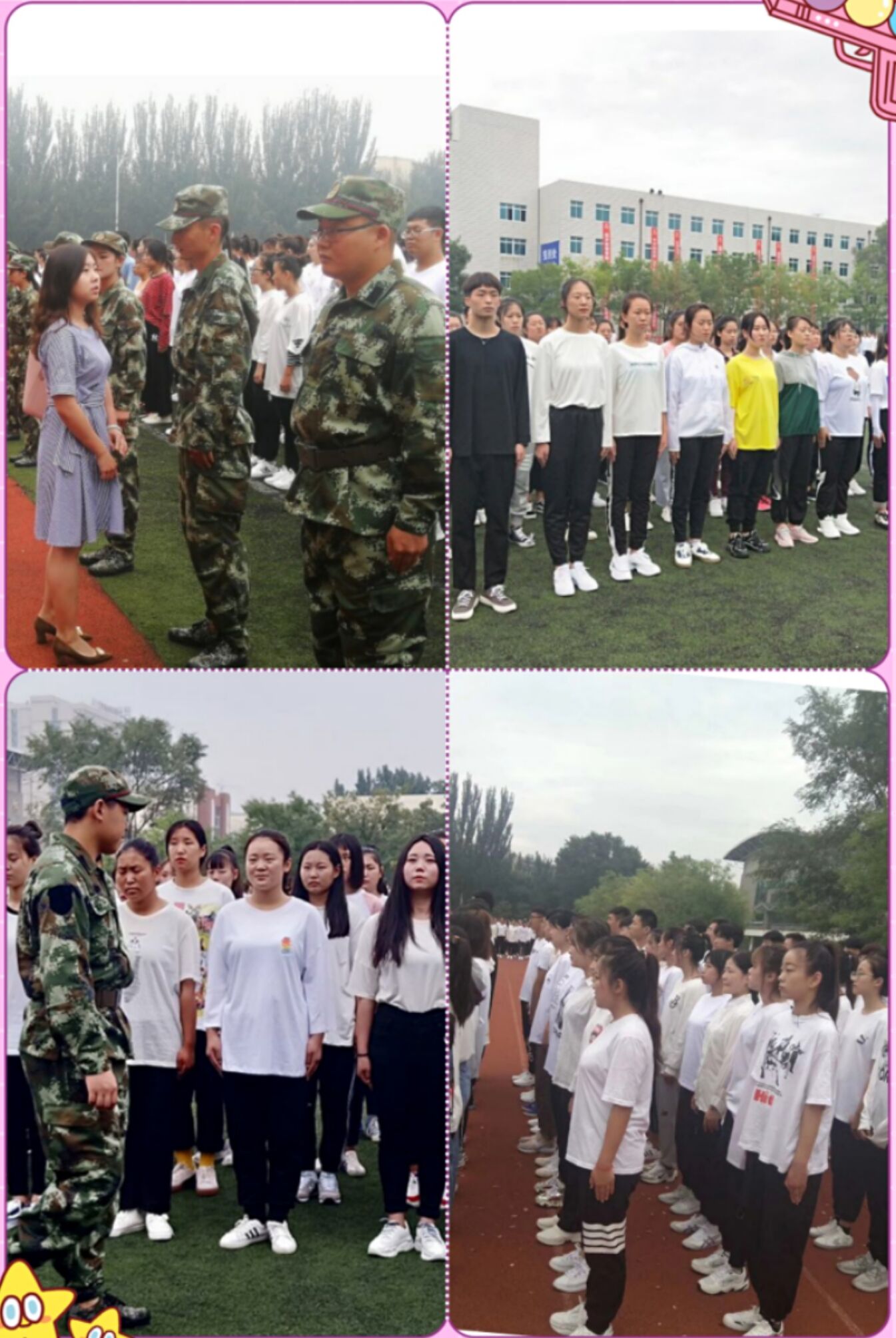 澳门新浦京3189娱乐场