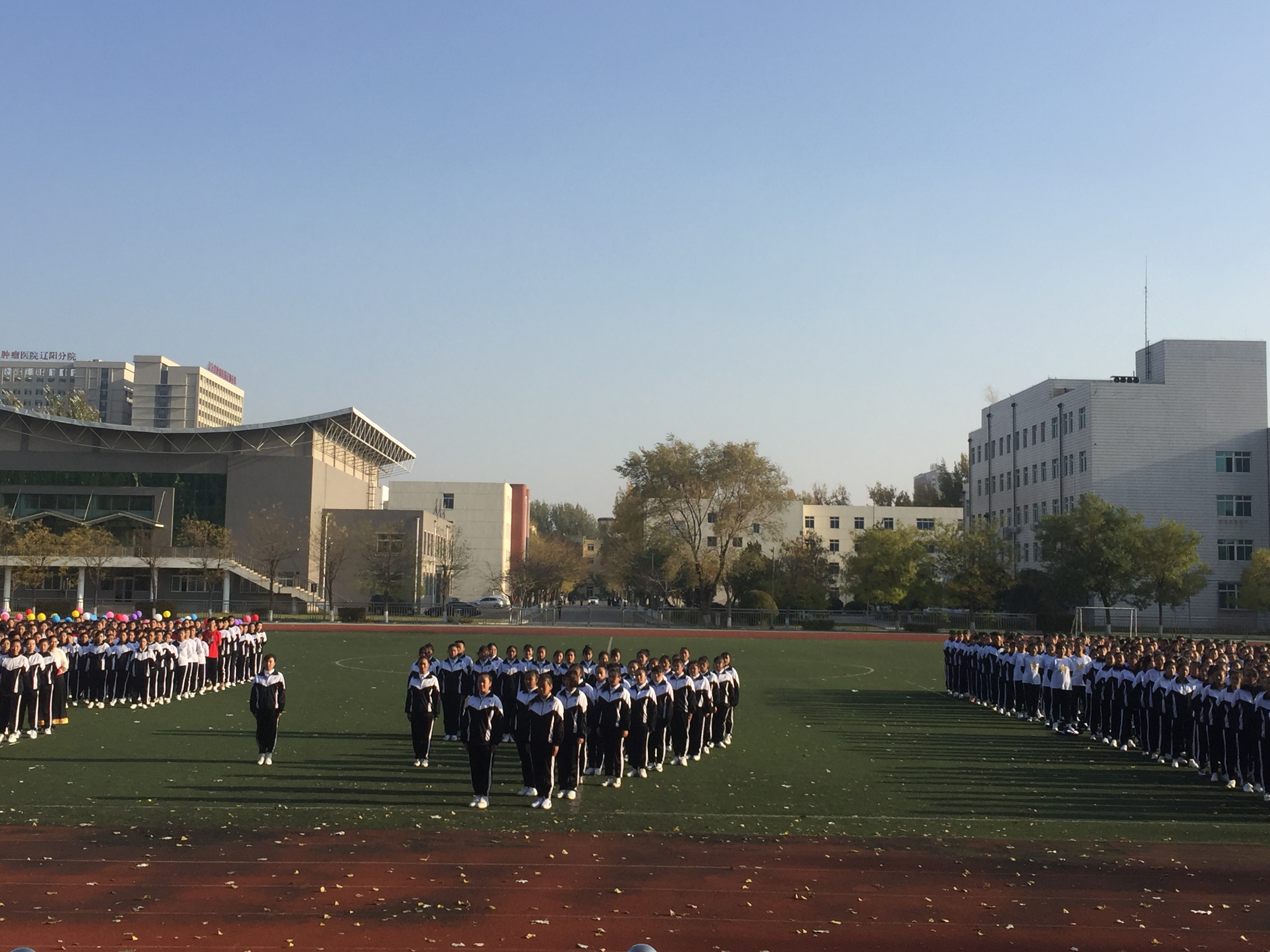 澳门新浦京3189娱乐场