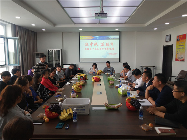 澳门新浦京3189娱乐场