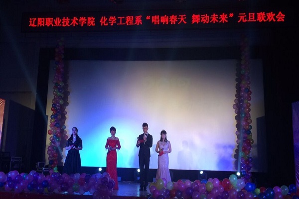 澳门新浦京3189娱乐场