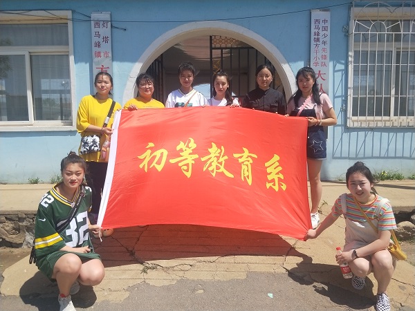 澳门新浦京3189娱乐场