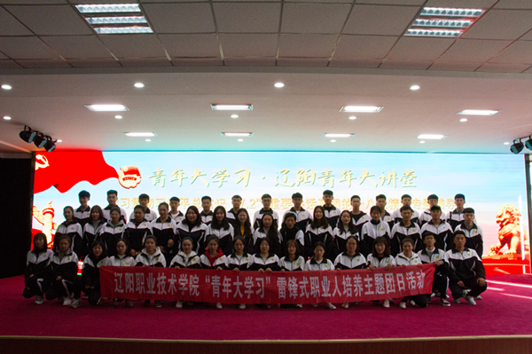 澳门新浦京3189娱乐场