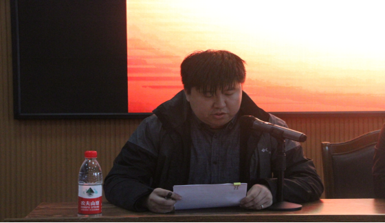 澳门新浦京3189娱乐场