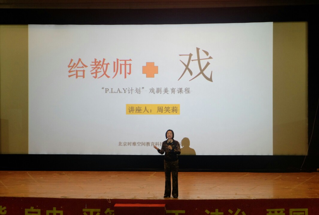 澳门新浦京3189娱乐场