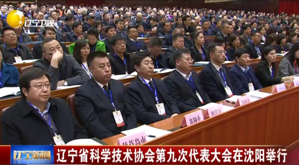 澳门新浦京3189娱乐场