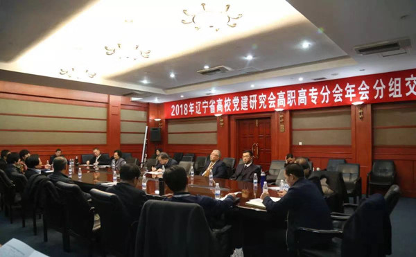 澳门新浦京3189娱乐场