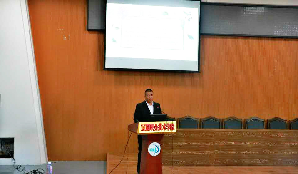 澳门新浦京3189娱乐场