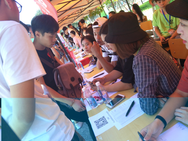 澳门新浦京3189娱乐场