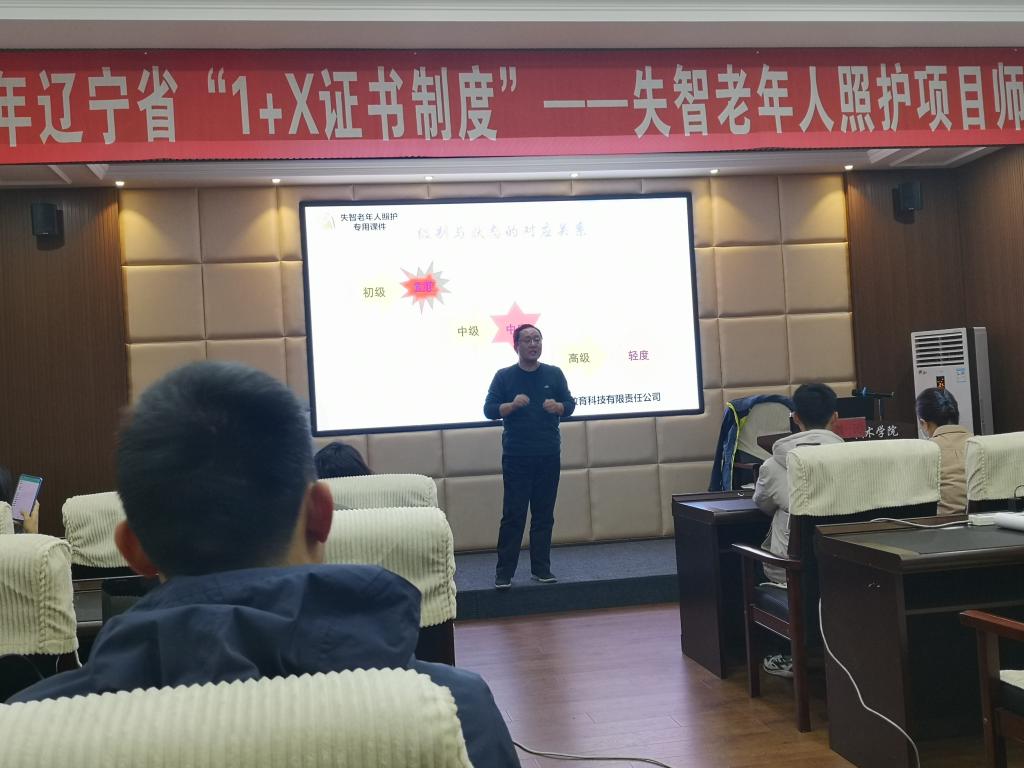 澳门新浦京3189娱乐场