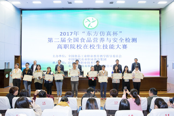 澳门新浦京3189娱乐场