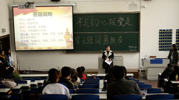 澳门新浦京3189娱乐场