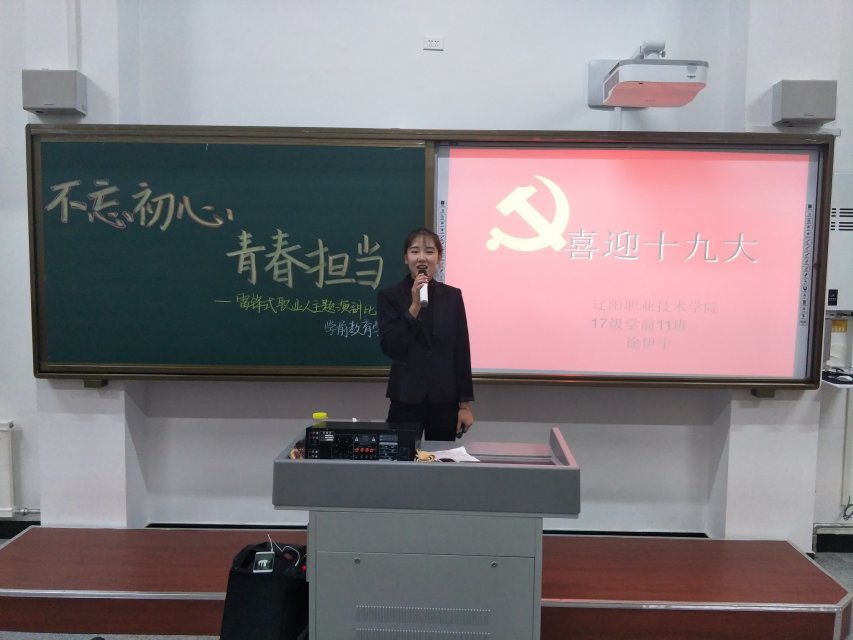 澳门新浦京3189娱乐场