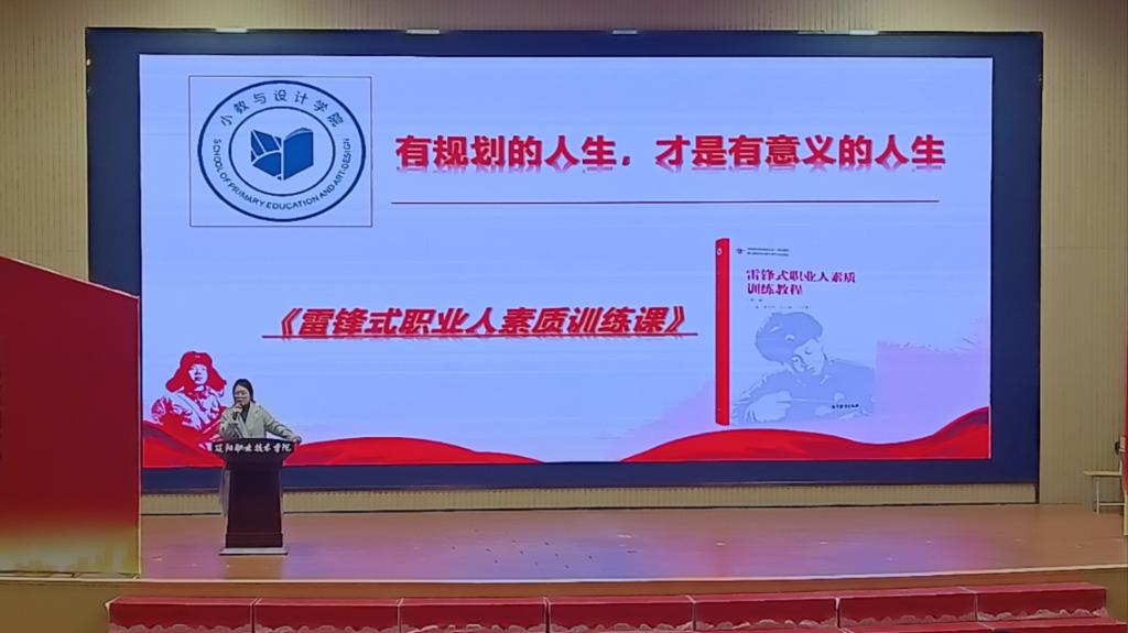 澳门新浦京3189娱乐场