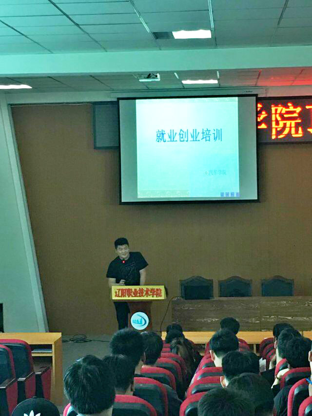 澳门新浦京3189娱乐场