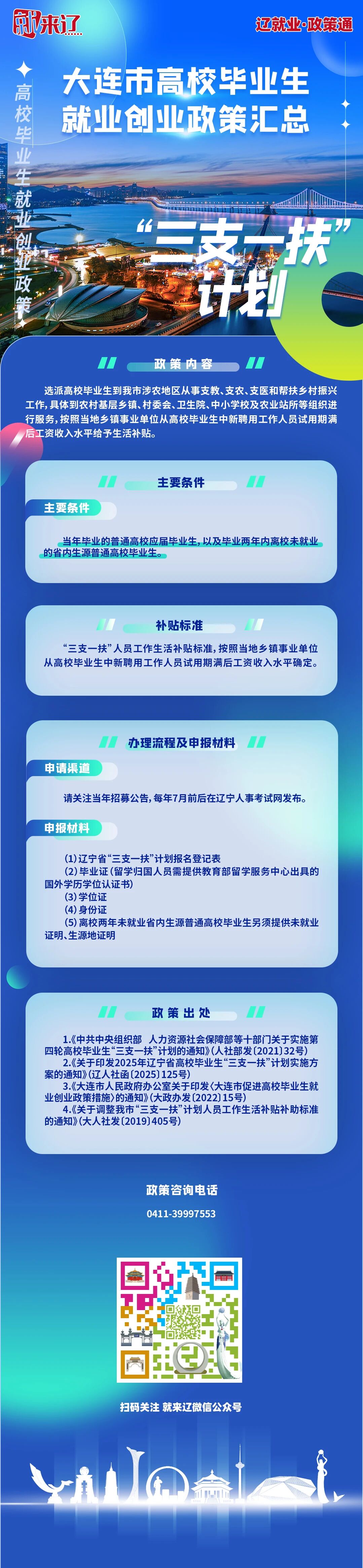 澳门新浦京3189娱乐场
