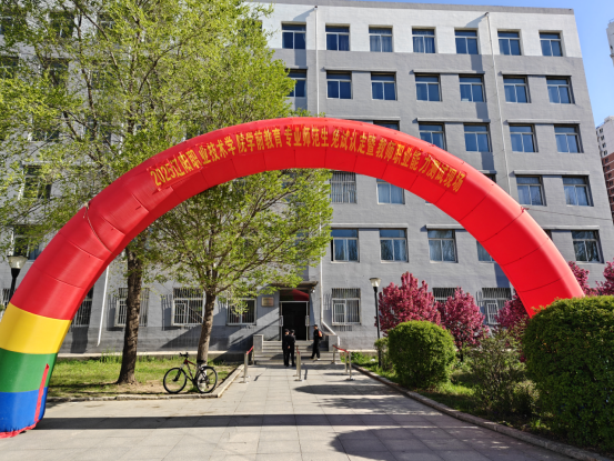 澳门新浦京3189娱乐场