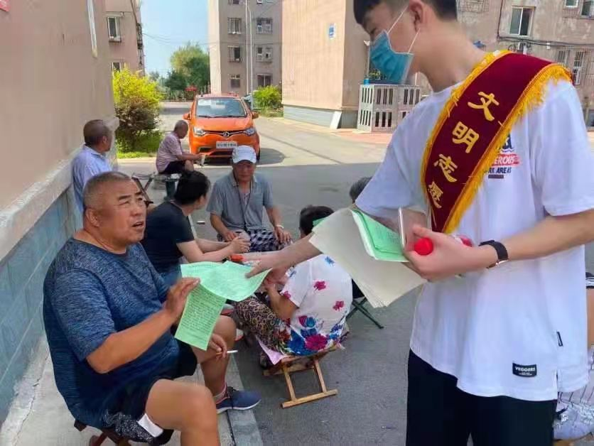 澳门新浦京3189娱乐场