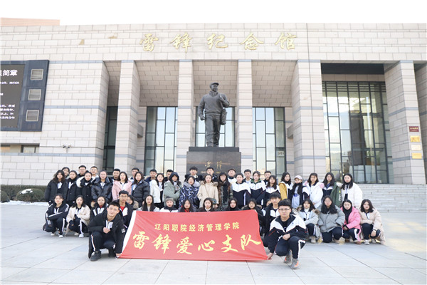 澳门新浦京3189娱乐场