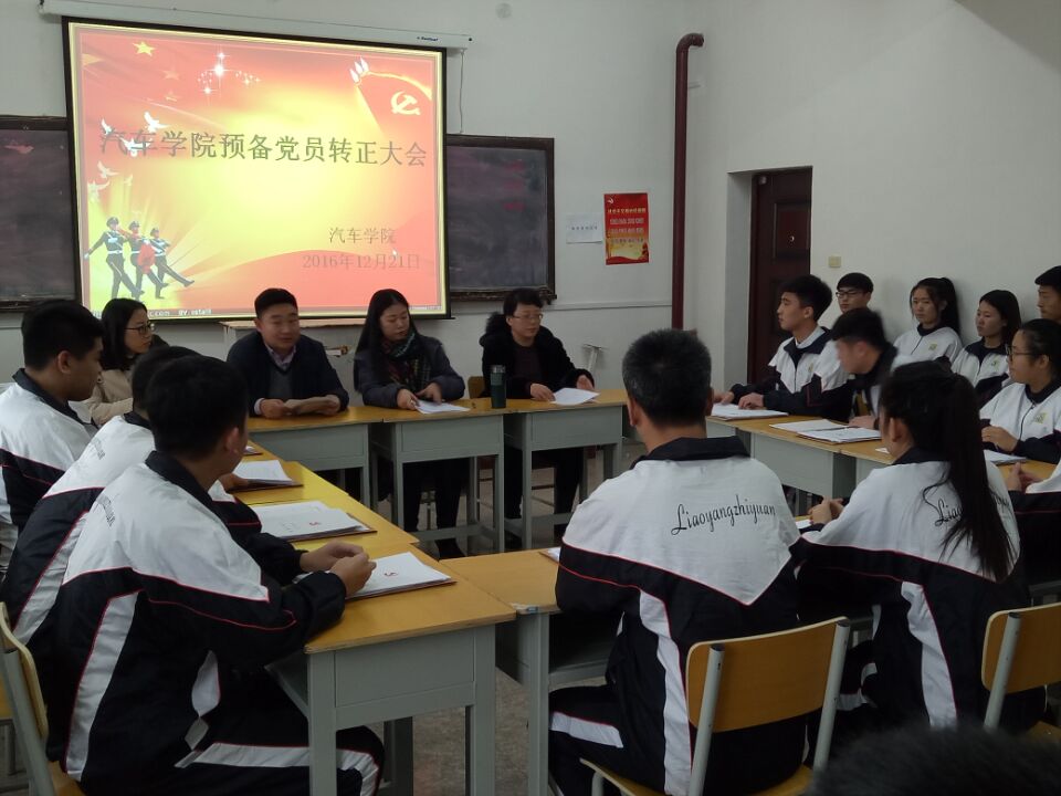 澳门新浦京3189娱乐场