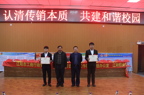 澳门新浦京3189娱乐场