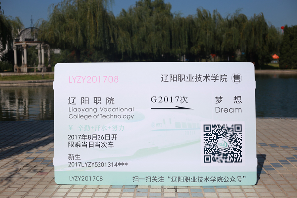 澳门新浦京3189娱乐场