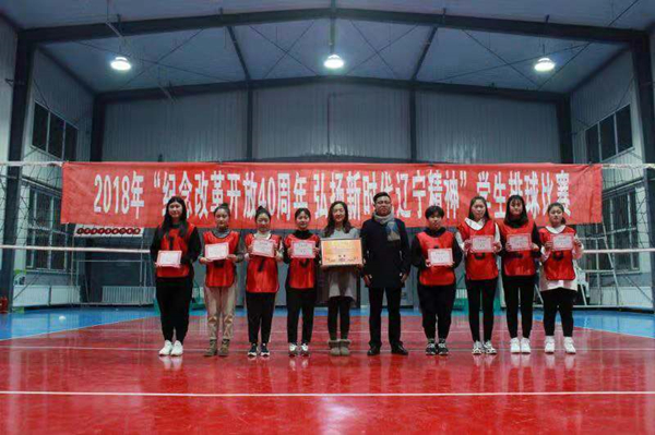 澳门新浦京3189娱乐场