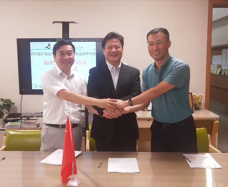 澳门新浦京3189娱乐场