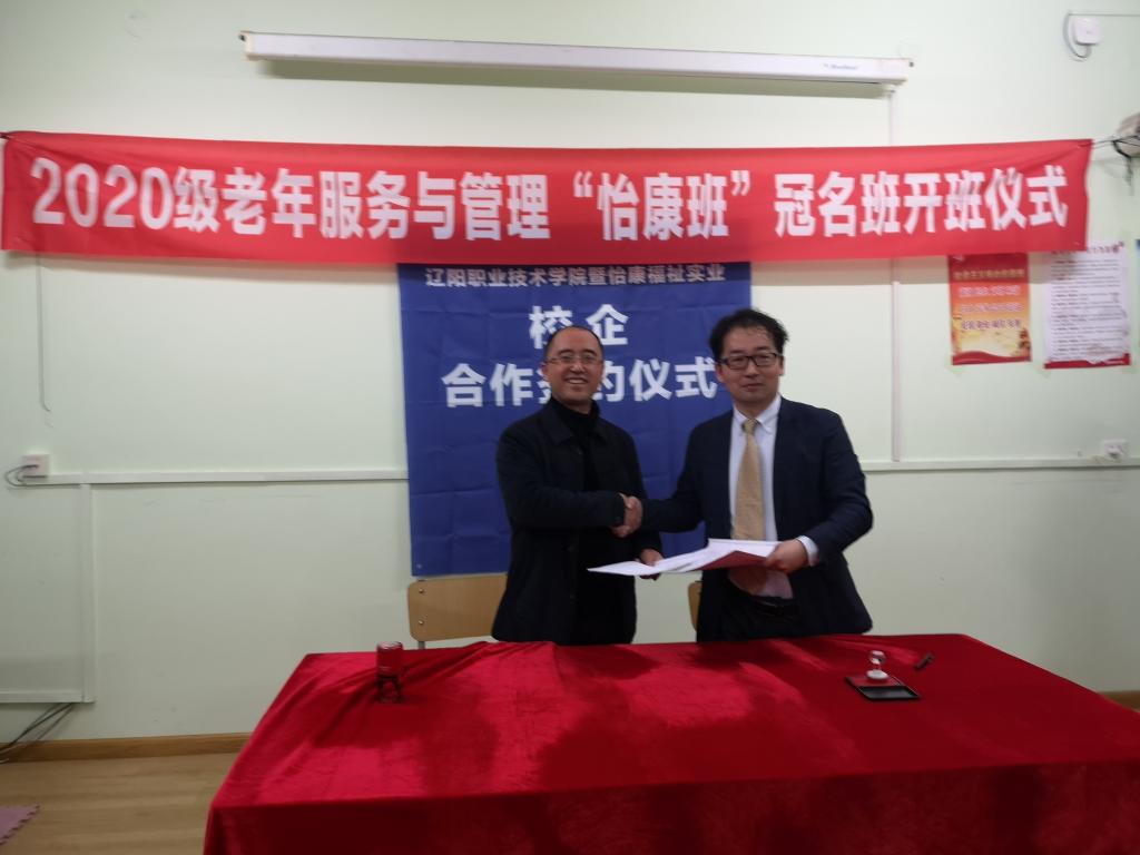 澳门新浦京3189娱乐场