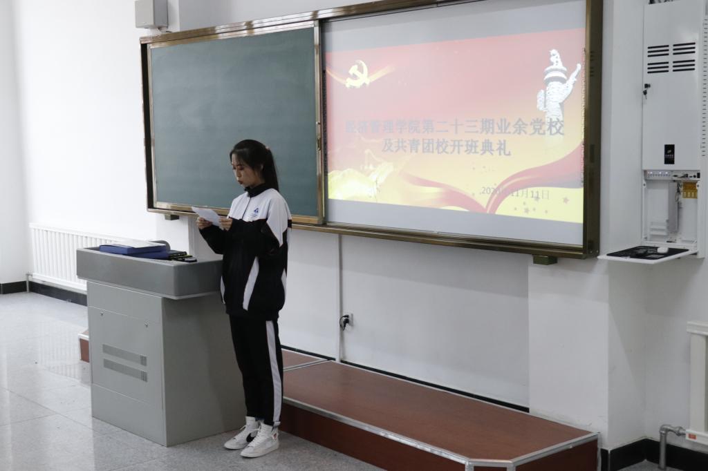 澳门新浦京3189娱乐场