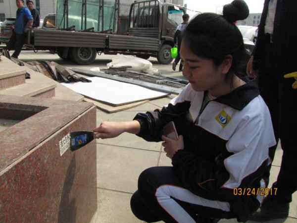 澳门新浦京3189娱乐场