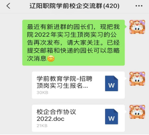 澳门新浦京3189娱乐场