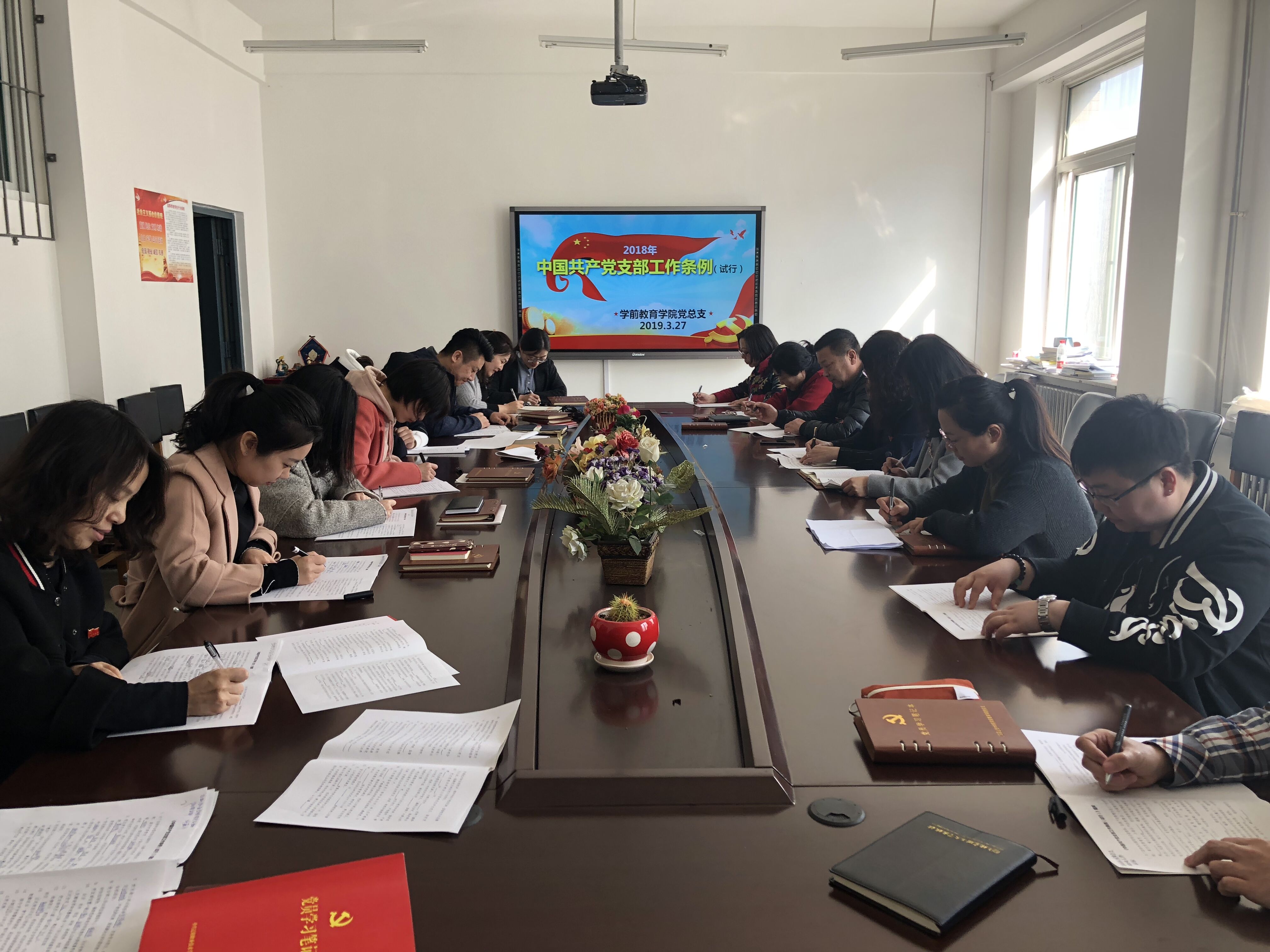 澳门新浦京3189娱乐场