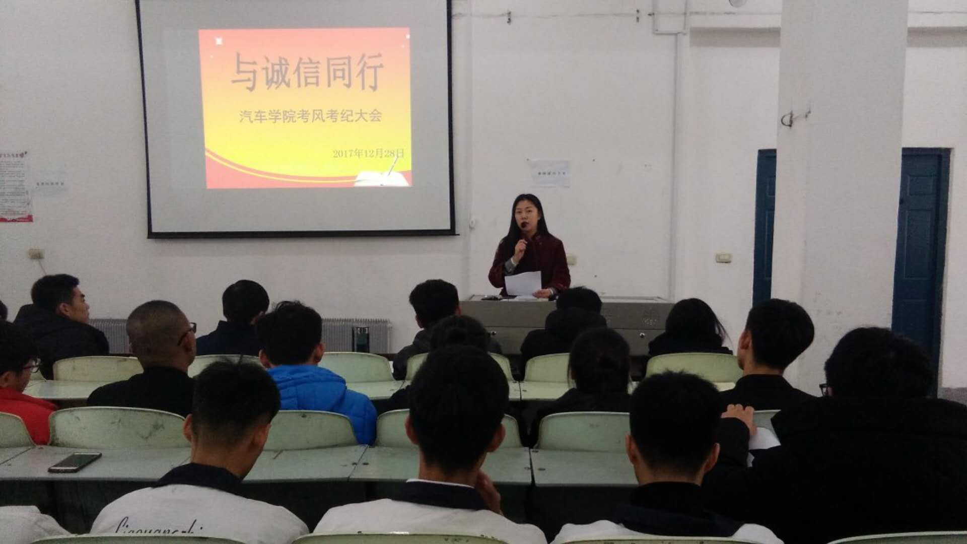 澳门新浦京3189娱乐场