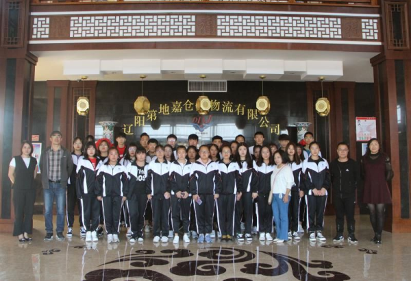 澳门新浦京3189娱乐场