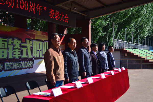 澳门新浦京3189娱乐场