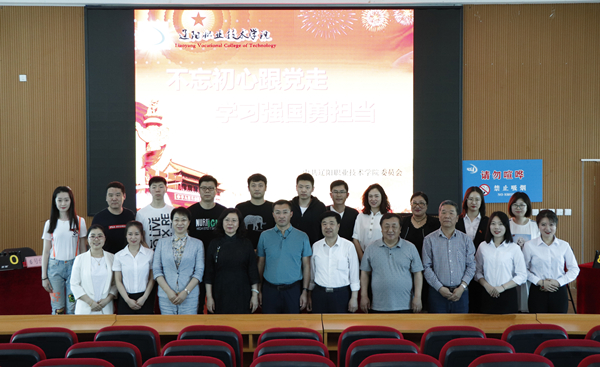 澳门新浦京3189娱乐场