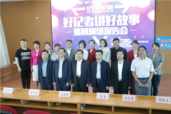 澳门新浦京3189娱乐场