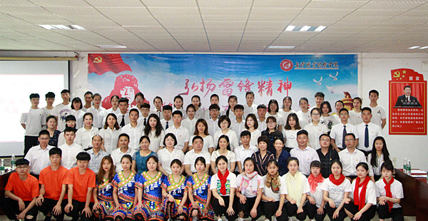 澳门新浦京3189娱乐场