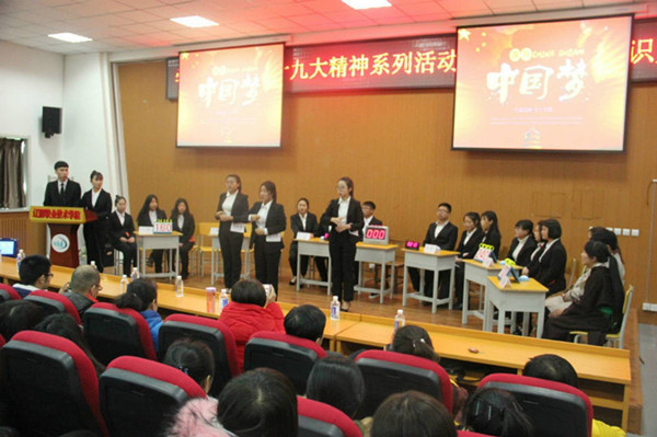 澳门新浦京3189娱乐场