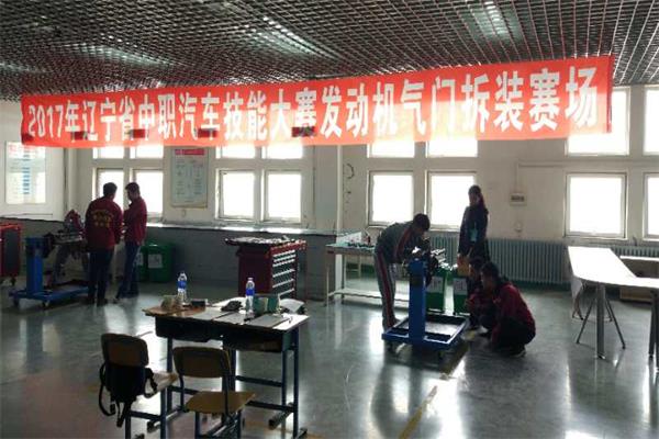 澳门新浦京3189娱乐场