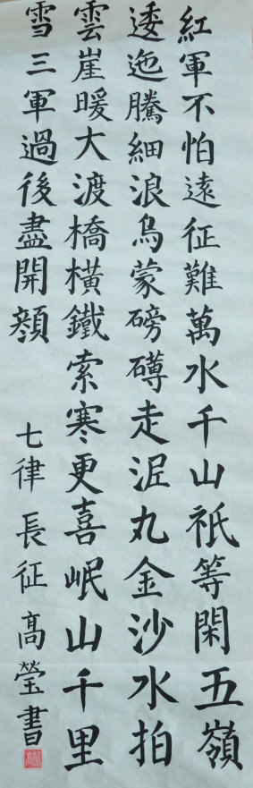 澳门新浦京3189娱乐场