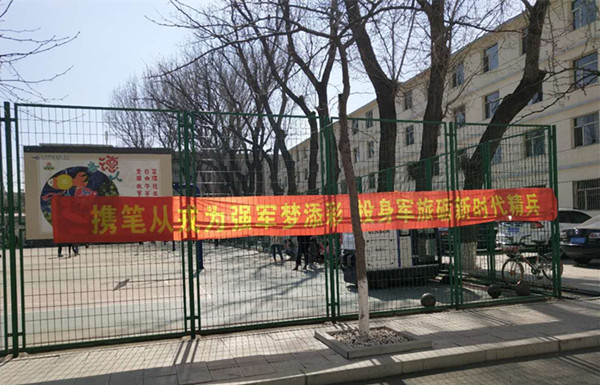 澳门新浦京3189娱乐场