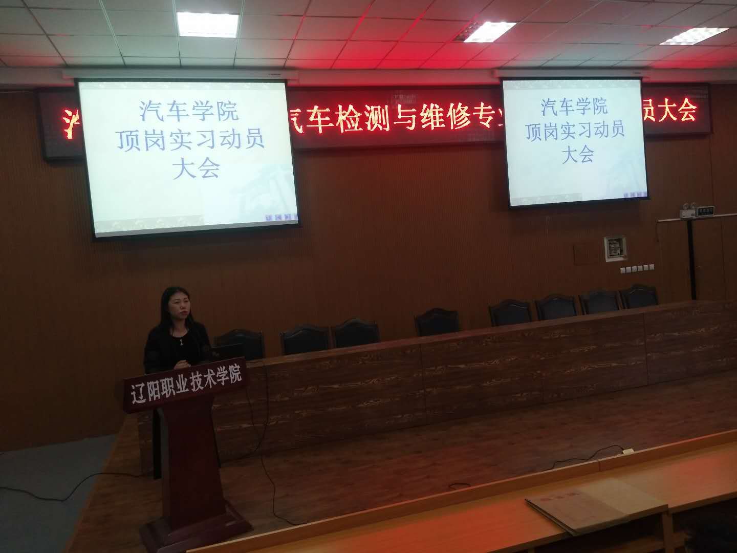 澳门新浦京3189娱乐场