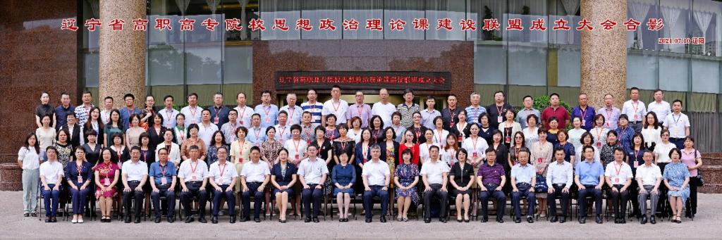 澳门新浦京3189娱乐场