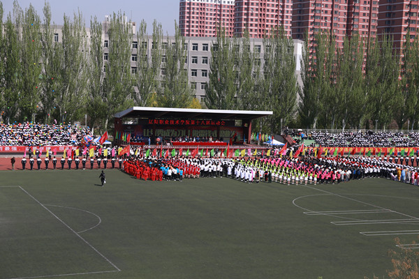 澳门新浦京3189娱乐场